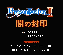 Title Screen